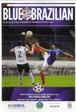 Cowdenbeath v Civil Service Strollers