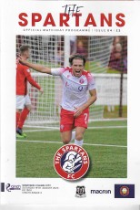 The Spartans v Elgin City