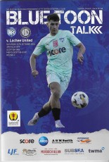 Peterhead v Lochee United