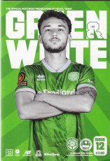 Yeovil Town v Braintree Town