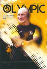 Rushall Olympic v Aston Villa