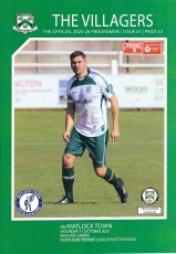 North Ferriby v Matlock Town