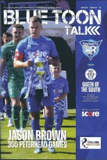 Peterhead v Queen Of The South