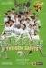 The New Saints v Colwyn Bay