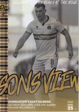 Dumbarton v East Kilbride