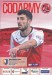 Fleetwood Town v Mansfield Town