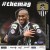 Notts County v Oldham Athletic