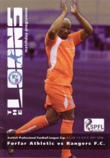 Forfar Athletic v Rangers