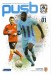 Coventry City v Cardiff City