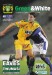 Yeovil Town v Leyton Orient