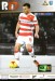 Doncaster Rovers v Gillingham