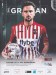Exeter City v AFC Wimbledon