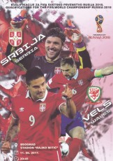 Serbia v Wales