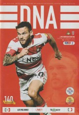 Doncaster Rovers v Rotherham United