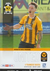Cambridge United v Tranmere Rovers