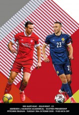 Aberdeen v Hamilton Academical