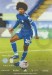 Leicester City v Aston Villa