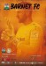 Barnet v Hartlepool United