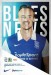 Birmingham City v Blackburn Rovers