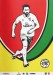 Norwich City v Rotherham United