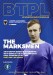 AFC Wimbledon v Crewe Alexandra