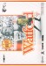 Watford v Derby County