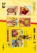 Watford v Birmingham City