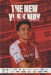 Rotherham United v Fleetwood Town