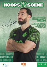 Shamrock Rovers v Ludogorets