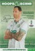 Shamrock Rovers v Djurgardens