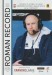 Bath City v Cheshunt