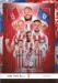 Stoke City v Cardiff City
