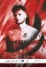 Stoke City v Hull City