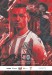 Stoke City v Huddersfield Town