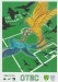 Norwich City v Cardiff City