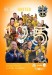 Sutton United v Crewe Alexandra