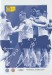 Portsmouth v Accrington Stanley