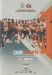 Luton Town v Sunderland