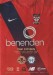 York City v Halifax Town