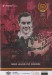 Heart of Midlothian v Partick Thistle