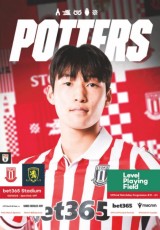 Stoke City v Middlesbrough