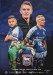 Ipswich Town v Huddersfield Town