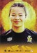Cambridge United v Northampton Town
