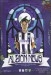 West Bromwich Albion v Norwich City