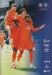 Rangers v Motherwell