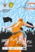 Blackpool v Burton Albion