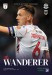 Bolton Wanderers v AFC Wimbledon