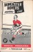 Doncaster Rovers v Wrexham