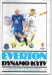 Everton v Dynamo Kiev