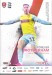 Rotherham United v Birmingham City